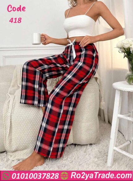 بيجامه توب وبنطلون كاروهات - كود 418