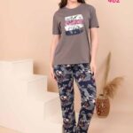 بيجامه مريحه حريمي - كود 462