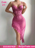 لانجيري 2026 - كود 475