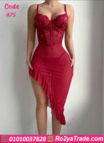 لانجيري 2026 - كود 475