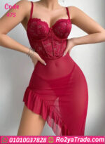 لانجيري 2026 - كود 475