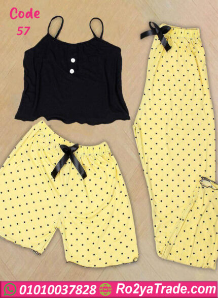 بيجامه للعرايس 3 قطع - كود 57