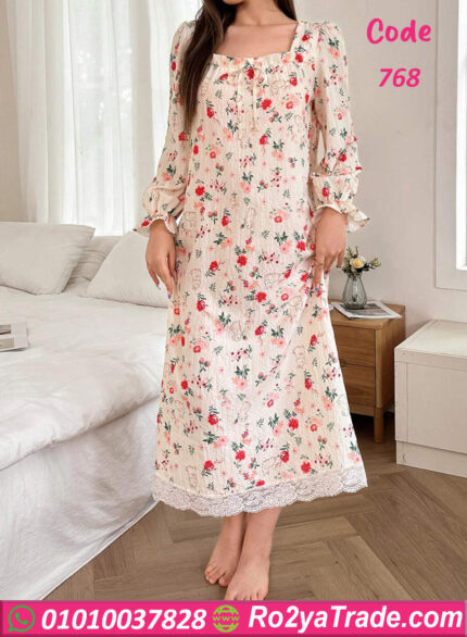 كاش مشجر طويل حريمي - كود 768