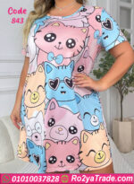 كاش بيتي دلع - كود 843