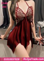 لانجري شفاف سكس - كود 895