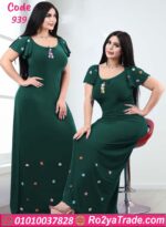 عبايه بيتي صيفي - كود 939
