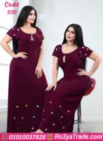 عبايه بيتي صيفي - كود 939