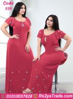 عبايه بيتي صيفي - كود 939