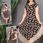 كاش ليكرا - كود 048