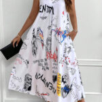 كاش للبيت دلع للعرايس - كود 083