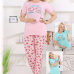 بجامه حريمي - كود 1019