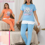 ترينج حريمي انيق - كود 1024