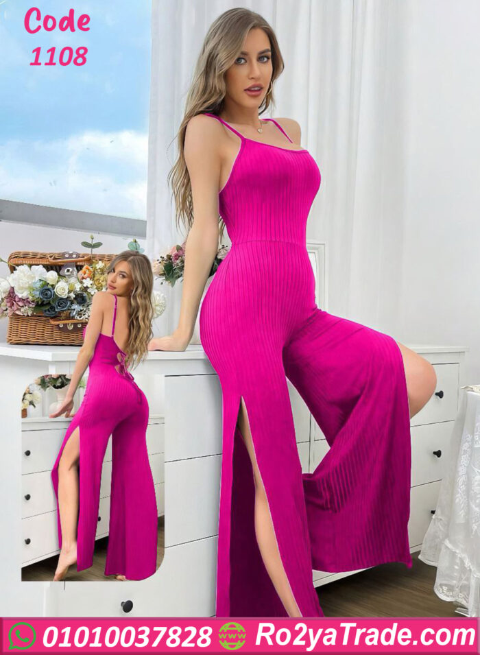 جمبسوت نسائي مثير - كود 1108