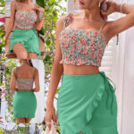 ميني جيب انيق دلع - كود 1856