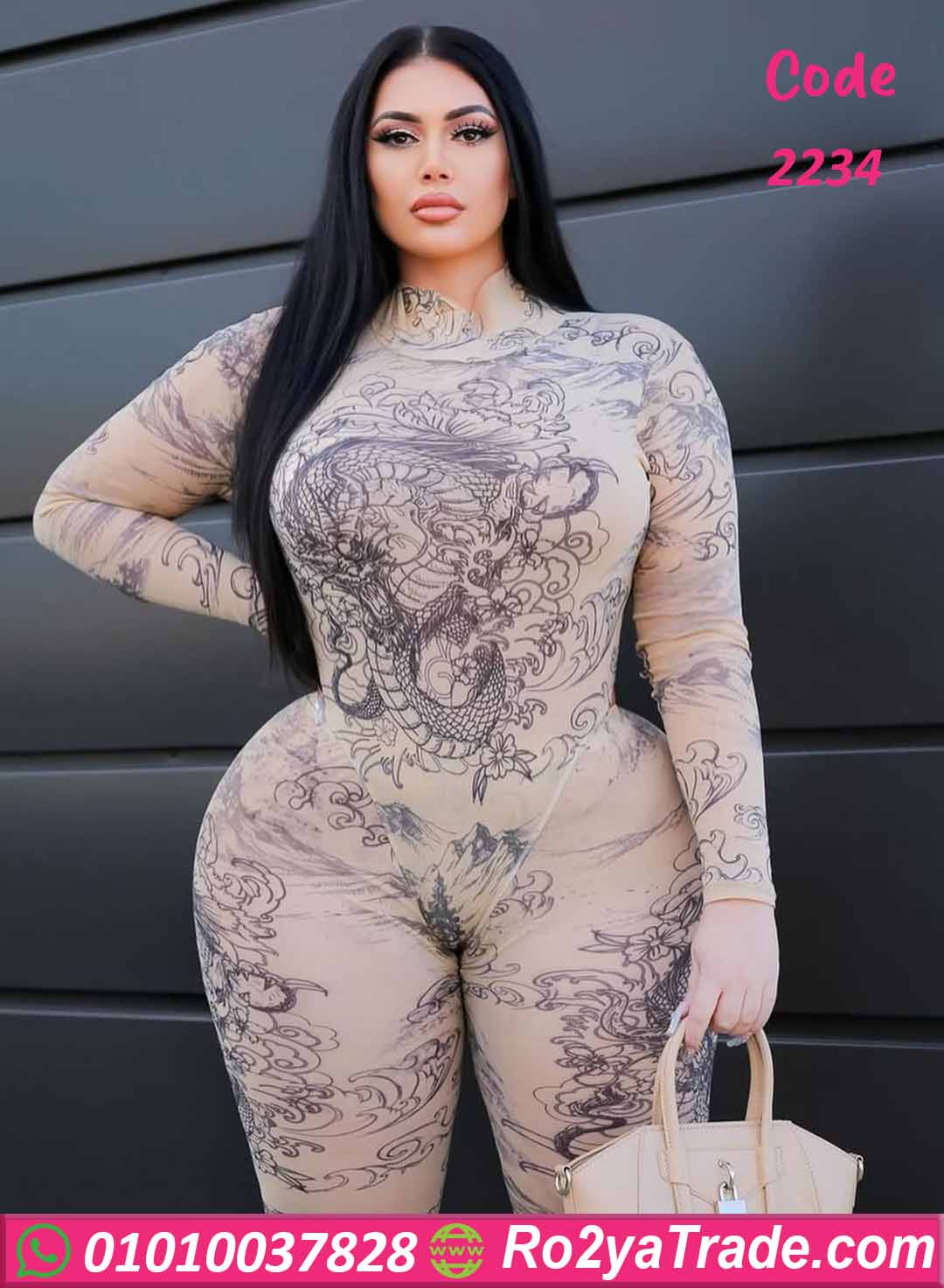 جمبسوت لانجري سكسي للبيت - كود 2234
