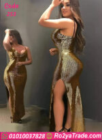 لانجيري سكس كيرفي - كود 253