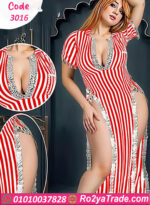 بدله رقص سكس - كود 3016