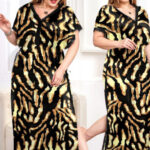 جلابيه دلع حريمي طويله - كود 3069