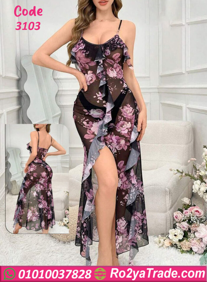اجمل قميص نوم حريمي - كود 3103