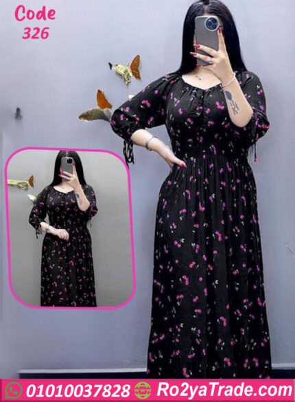 عبايه بيتي للعرايس - كود 326
