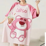 كاش مايوه حريمي - كود 5109