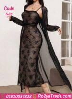 لانجري طويل بروب - كود 529