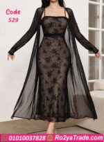 لانجري طويل بروب - كود 529
