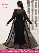 لانجري طويل بروب - كود 529