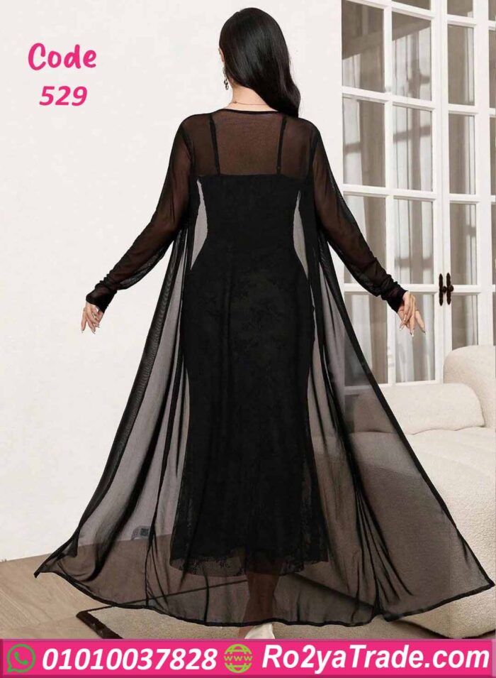 لانجري طويل بروب - كود 529