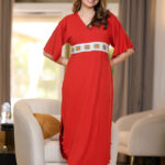 كاش بيتي للعروسه - كود 673