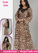 عبايه حريمي زبده تايجر مثيره - كود 8006