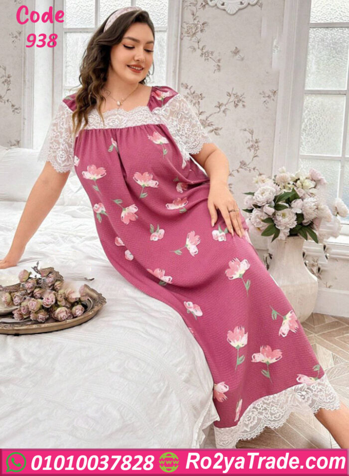 كاش مايوه بيتي للبنات - كود 938