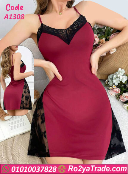 لانجرى سكس - كود A1308