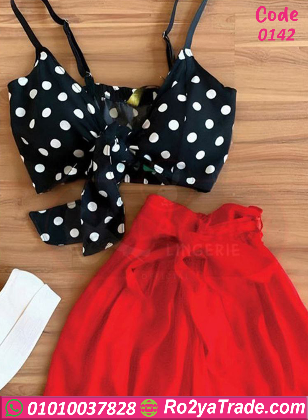 توب وتنوره قصيره مثيره - كود 0142