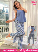 بيجامه صيفي للعرايس - كود 071