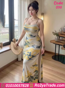 لانجري عروس - كود 098