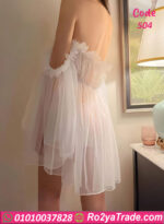 babydoll
