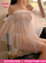 babydoll