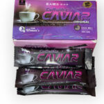 قهوة كافيار للنساء