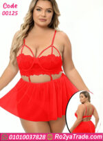 لانجيري قصير دلع العروسه - كود 00125