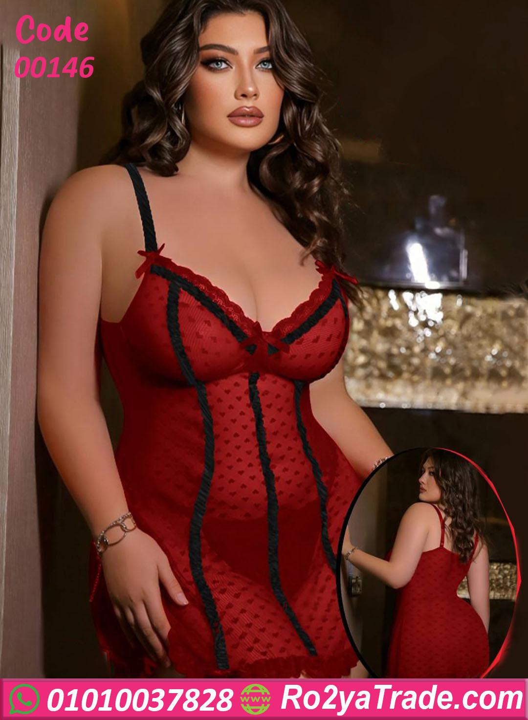 00146-2 قميص نوم شفاف للعرايس - كود 00146