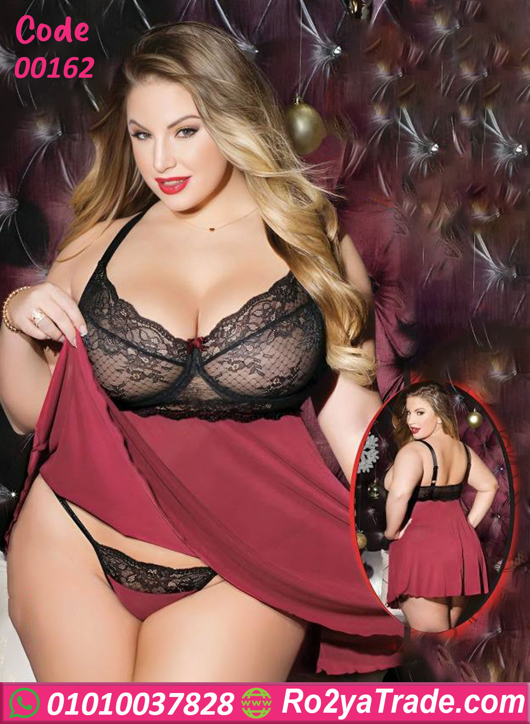 قميص نوم قصير - كود 00162