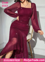 فستان طويل - كود 0163