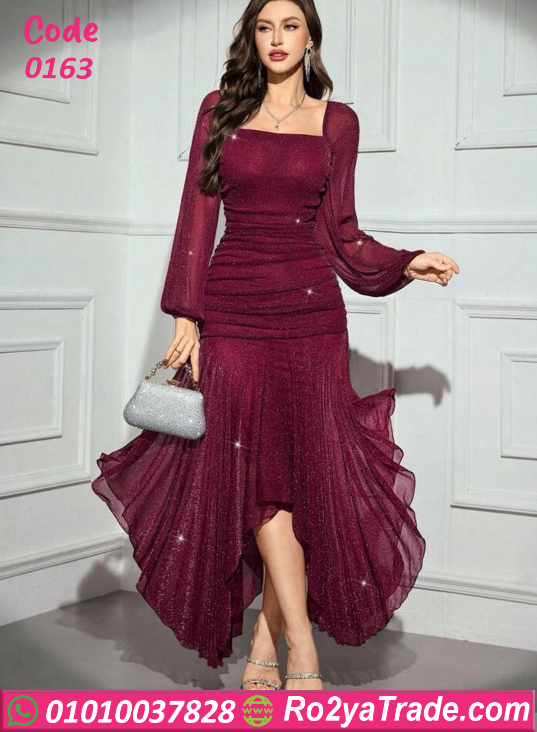 فستان طويل - كود 0163