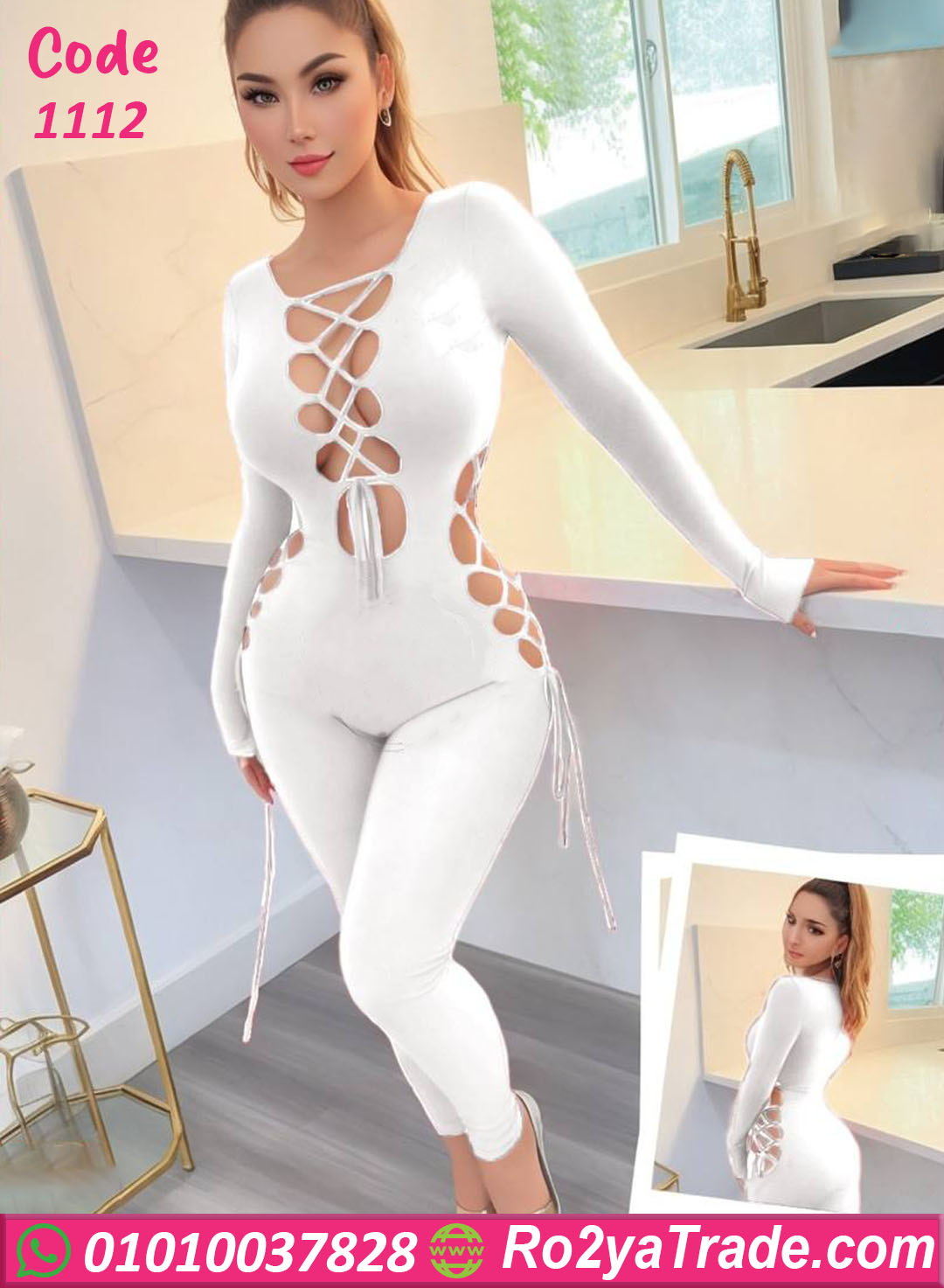 سلوبته سكس- 1112