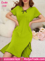 كاش بيتي نص كم - كود 118