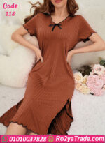 كاش بيتي نص كم - كود 118