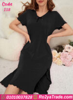 كاش بيتي نص كم - كود 118