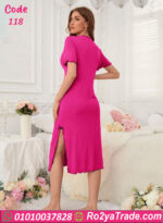 كاش بيتي نص كم - كود 118