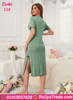 كاش بيتي نص كم - كود 118